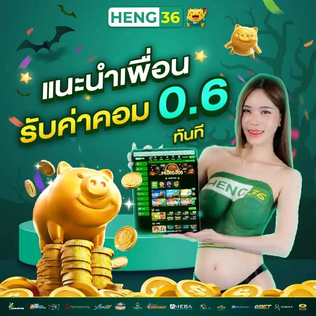 promo-1